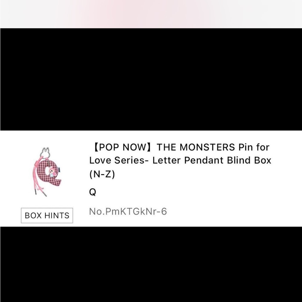 Pink Monster Pin for Love Pendant - Picture 2 of 4